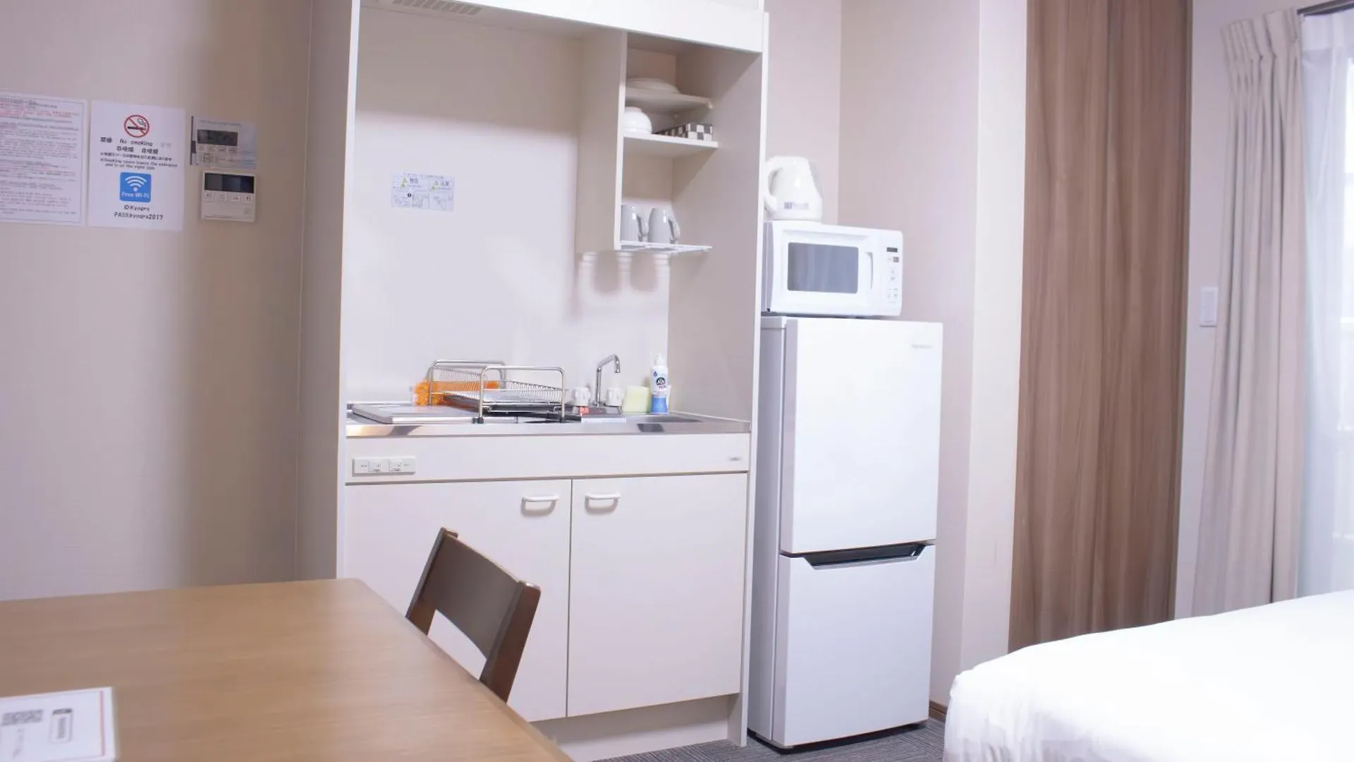 Kyogura Bettei Nijo Apartment Kyoto 0*,  Japan